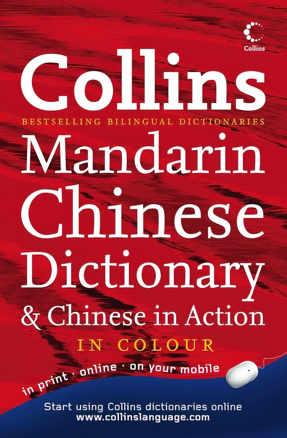Collins Chinese Dictionary