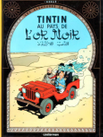 Tintin - Au Pays De l'or Noir